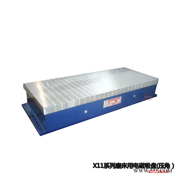 兴和宏鑫 电永磁吸盘 电永磁吸盘厂家 供应电永磁吸盘 电磁吸盘电永磁吸盘 长期现货图3