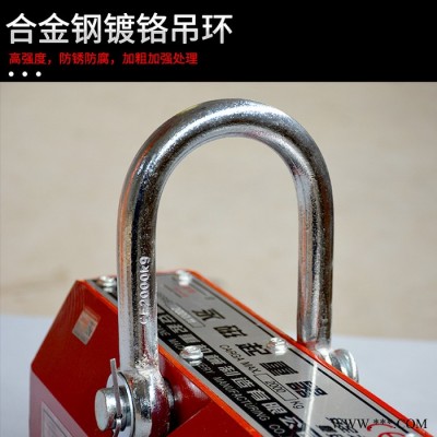 纳联供应磁力吊起重电磁吸盘 质量保证 定制强力永磁吸盘厂家直供 欢迎来电咨询