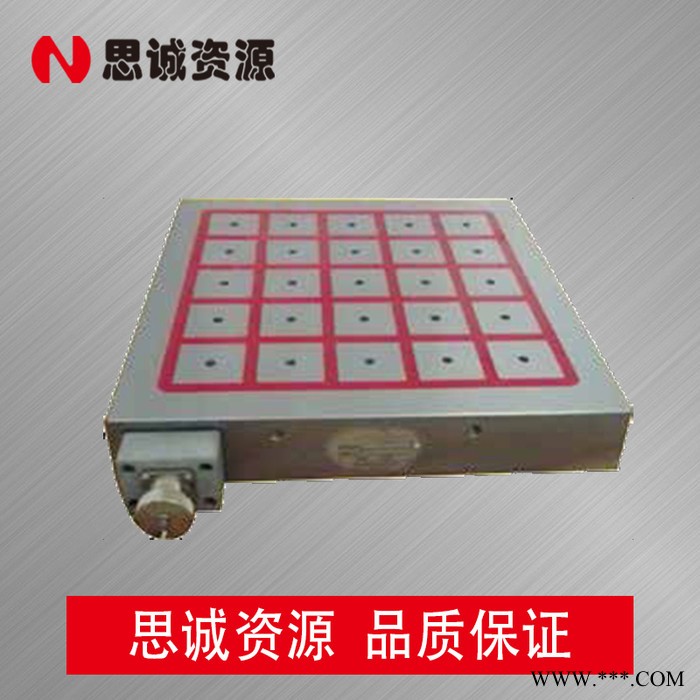 思诚资源SCZY 电磁吸盘/电控永磁夹紧系统图4