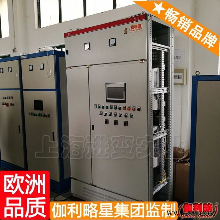 安防控制箱 电磁吸盘控制箱 卷帘门控制箱原理图 伽叁图6