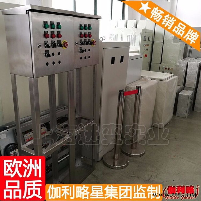 安防控制箱 电磁吸盘控制箱 卷帘门控制箱原理图 伽叁图4