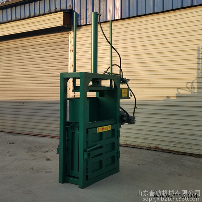 大同废铝废桶压扁机 普航秸秆木屑压包机 废金属立式液压打包机图5