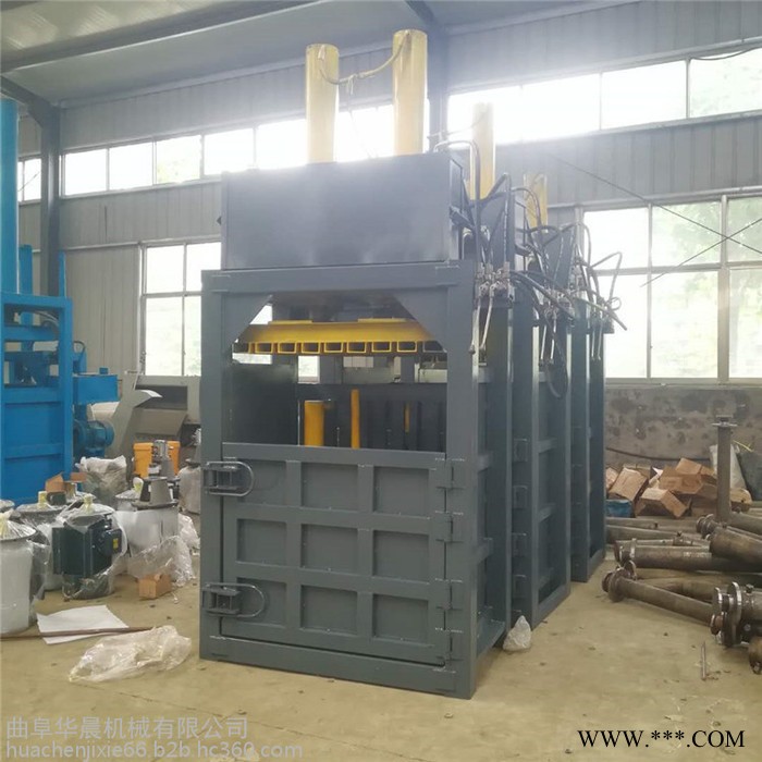 160吨立式液压打包机  HC-DBJ半自动废纸打包机 华晨废金属液压打包机图7