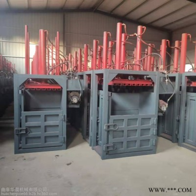 160吨立式液压打包机  HC-DBJ半自动废纸打包机 华晨废金属液压打包机