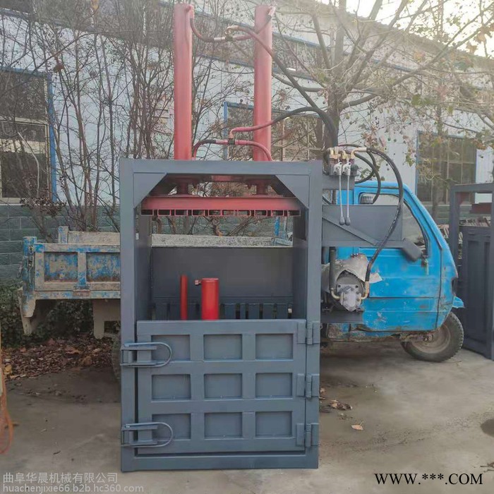 160吨立式液压打包机  HC-DBJ半自动废纸打包机 华晨废金属液压打包机图8