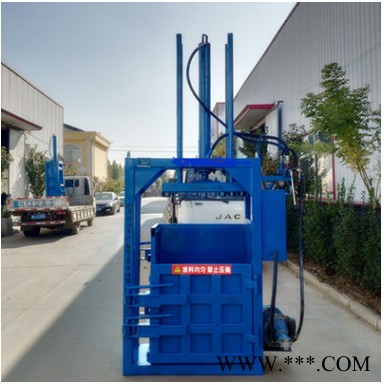 立式半自动液压打包机  半自动金属稻草打包机 卧式废金属卧式打包机  服装棉花压包机  半自动液压打包机图2