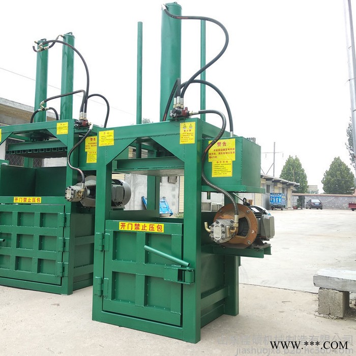 废旧油漆桶打包机 废金属收购压扁机 废品废料液压打包机图7