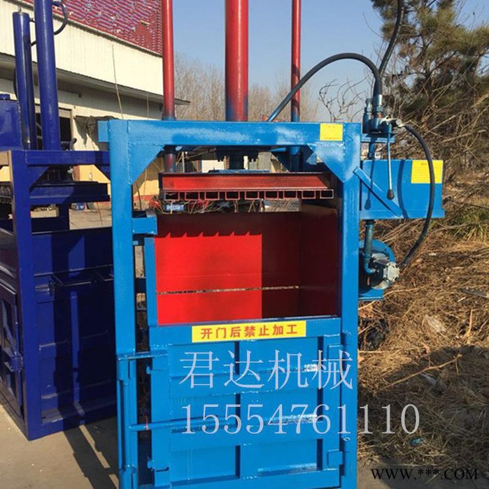 金属废料压包机10吨立式打包机秸秆稻草打包机废纸易拉罐打包机图5