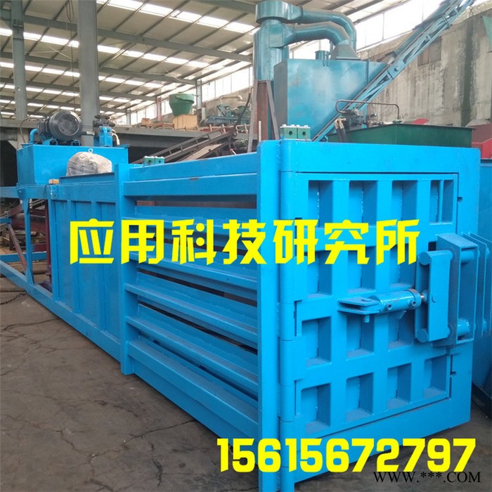 供应全自动多功能液压废纸箱打包机稻草打包机金属打包机废纸打包机 现货供应图6