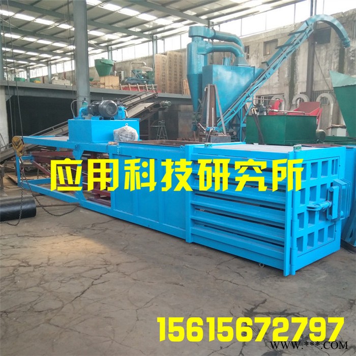 供应全自动多功能液压废纸箱打包机稻草打包机金属打包机废纸打包机 现货供应图4