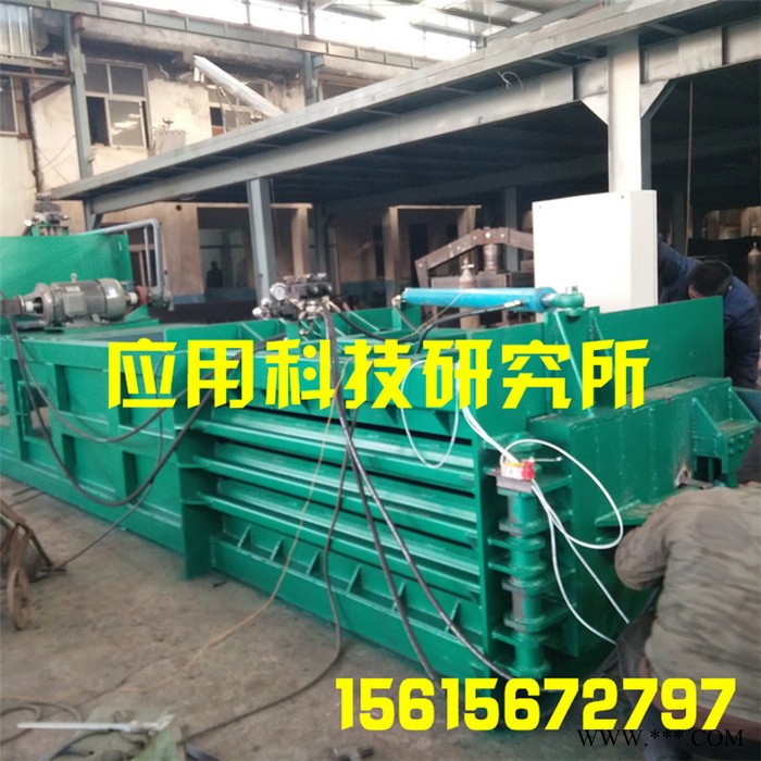 供应全自动多功能液压废纸箱打包机稻草打包机金属打包机废纸打包机 现货供应图2