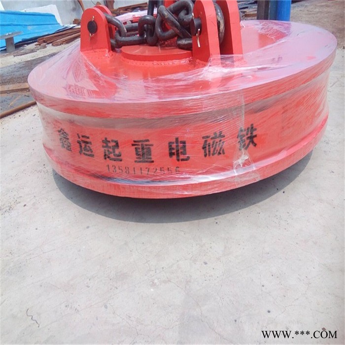 电磁吸盘 直径1米2起重电磁吸盘圆形电磁吸盘销售价格山东鑫运图2