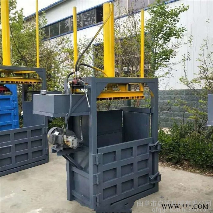 启硕废品回收垃圾液压压扁机 双缸废铁桶压块设备 沙发床垫海绵打包机图2