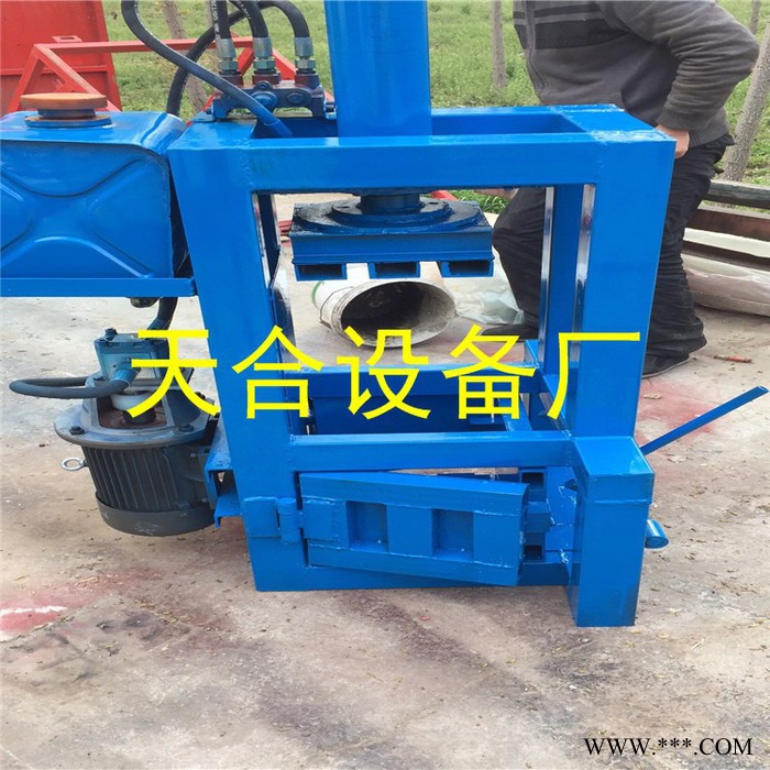 天合现货供应液压打包机 废纸打包机 塑料打包机 废金属压缩打包机图3