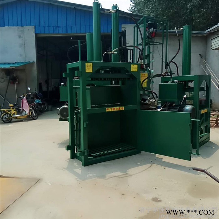 液压打包机 吨袋编织袋液压打包机 废金属液压打包机视频图4