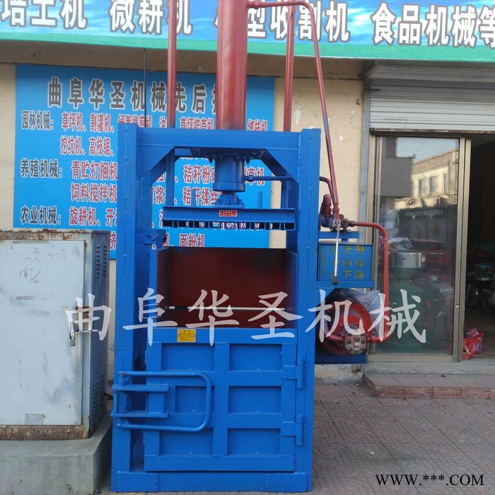 废铁液压打包机 小型废铁液压打包机 半自动废铁液压打包机图5
