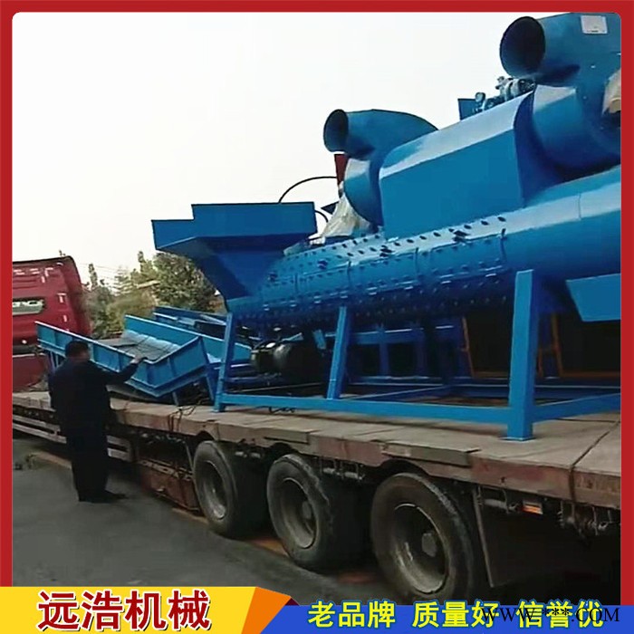 远浩 易拉罐打包机 大吨位废铁铝合金打包机 性能稳定液压驱动图2