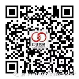 打包机械|佳捷脚踏式打包机|半自动打包机|小型打包机|PE带打包机|多功能打包机图2