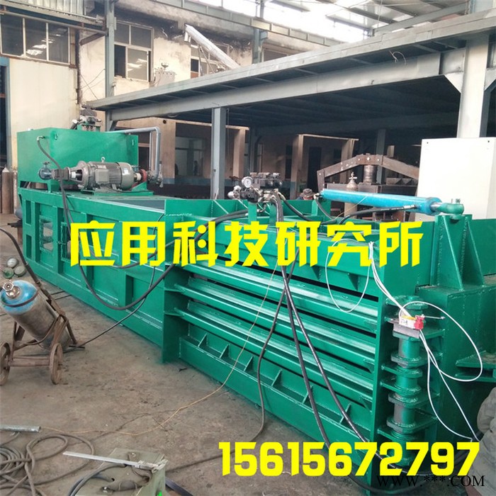 废金属废油桶压扁打包机小麦秸秆打包机行走式打包机图2