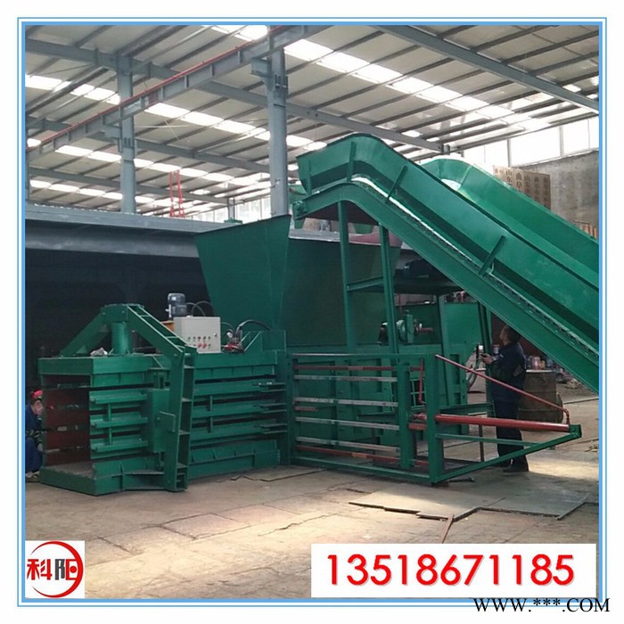 废金属废油桶压扁打包机小麦秸秆打包机行走式打包机图5