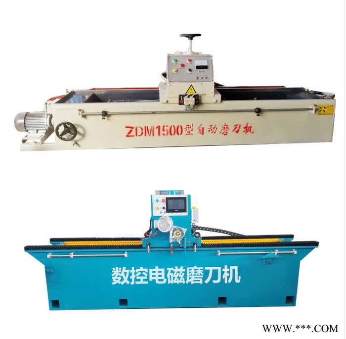 巧夺 电磁吸盘磨刀机 自助磨刀机 磨刀机 可定做图8