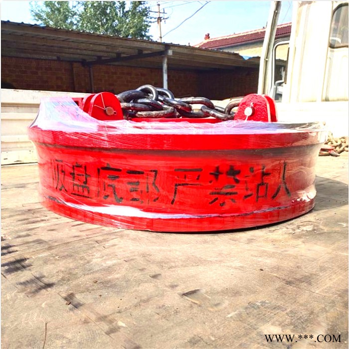 电磁铁吸盘 挖机装卸废铁电磁吸盘 1米3起重电磁吸盘设备图2