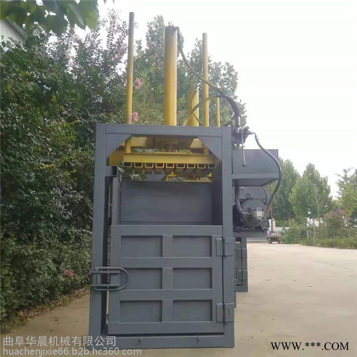 废金属液压 打包机 华晨单杠立式液压打包机 压块机报价图8