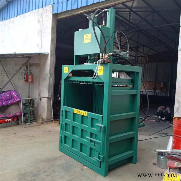 立式不锈钢液压打包机 立式双缸废金属打包机 铝合金压包机图7