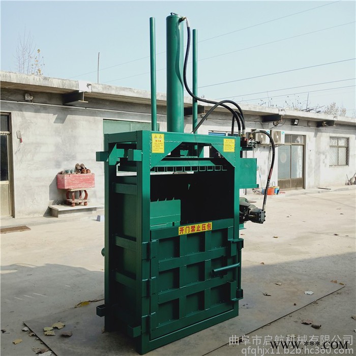 立式不锈钢液压打包机 立式双缸废金属打包机 铝合金压包机图2
