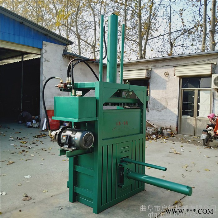 立式不锈钢液压打包机 立式双缸废金属打包机 铝合金压包机图3