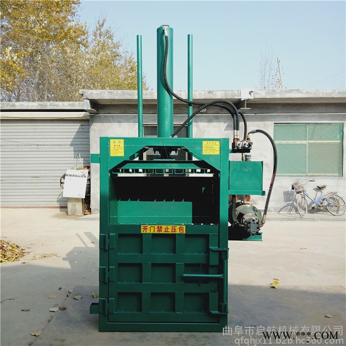 立式不锈钢液压打包机 立式双缸废金属打包机 铝合金压包机图8