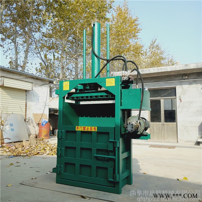 立式不锈钢液压打包机 立式双缸废金属打包机 铝合金压包机图5