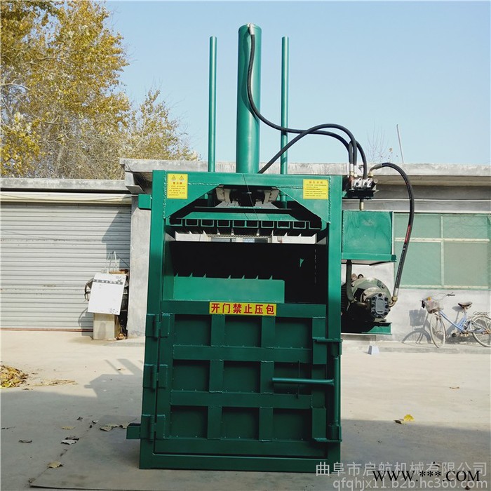 立式不锈钢液压打包机 立式双缸废金属打包机 铝合金压包机图4