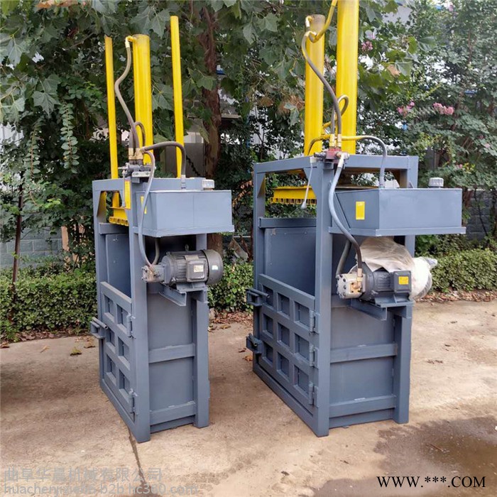 废纸箱废金属液压打包机 HC-DBJ液压打包机 华晨易拉罐回收压块机图7