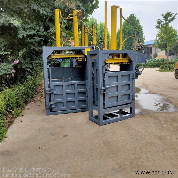 废纸箱废金属液压打包机 HC-DBJ液压打包机 华晨易拉罐回收压块机图4