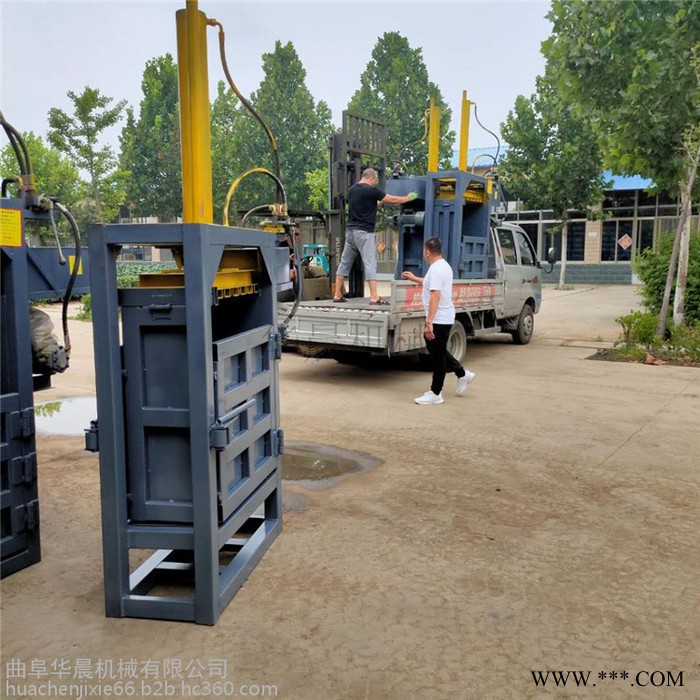 废纸箱废金属液压打包机 HC-DBJ液压打包机 华晨易拉罐回收压块机图2