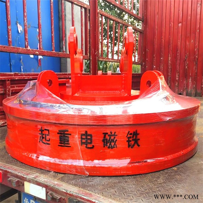 废铁吸盘挖掘机 鑫运 直径90公分 废钢废铁电磁吸盘价格图2