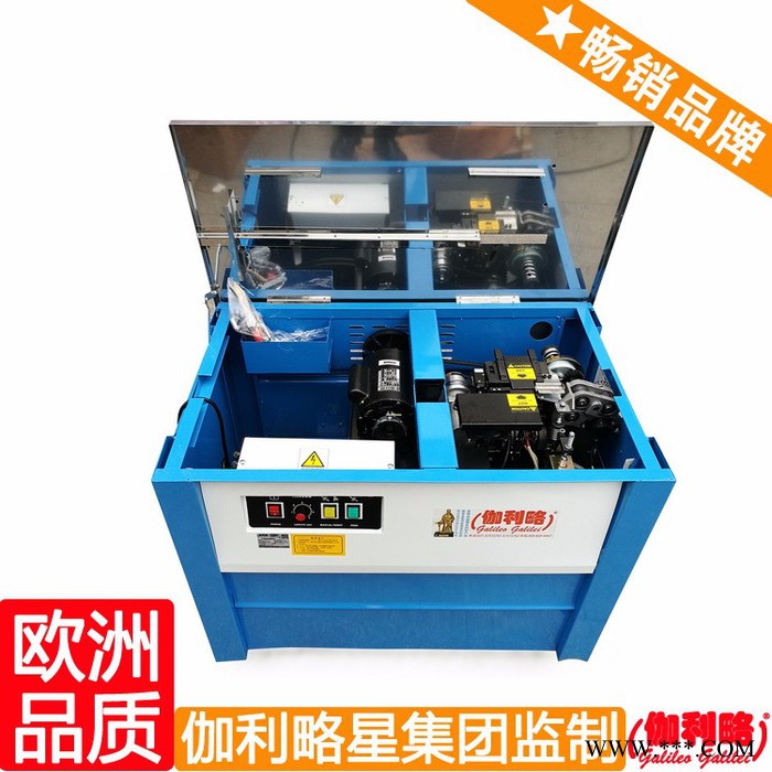 重型打包机 碎布打包机 金属压缩打包机 汉图3