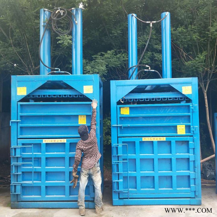 秸秆稻草打包机 宇晨编织袋金属打包机 废金属塑料打包机厂家批发图6