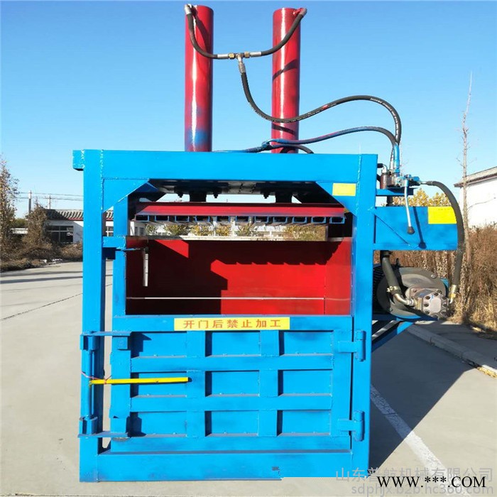 无锡纸壳压块打包机 立式30吨湿羽毛压缩机 普航 多功能废铁压块机厂家图3