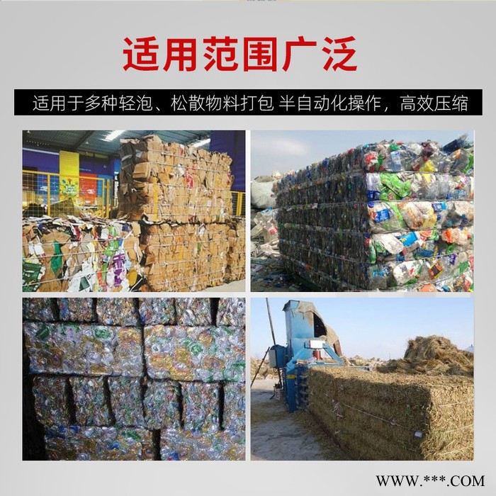 山东液压打包机 塑料瓶打包机 曲城牌打包机 饮料瓶打包图4