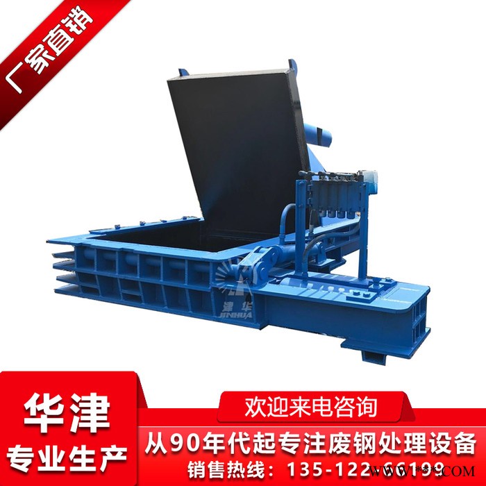 YB-120型_金属打包机_纸壳打包机_易拉罐打包机图4