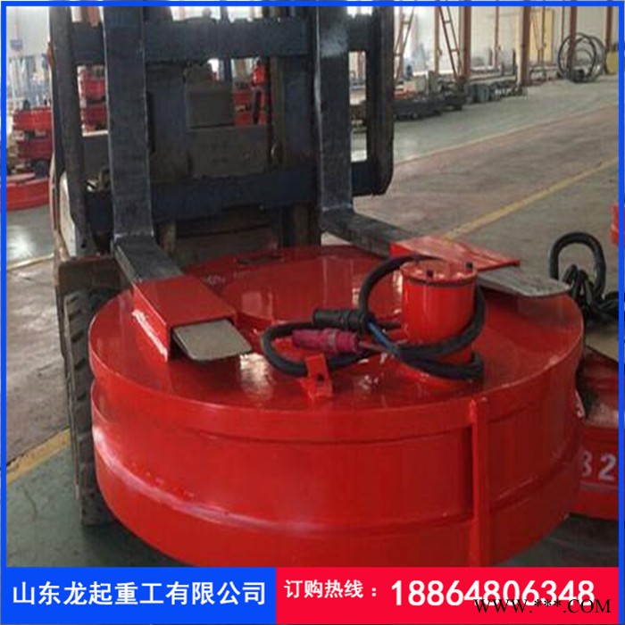 龙起供应直径1.3米电磁吸盘 1.5米电磁吸盘 行车电磁吸盘包运费图4