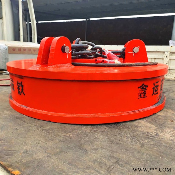 勾机电磁吸盘 鑫运 现货销售起重机电磁吸盘 1米5自发电废钢挖机电磁吸盘图4