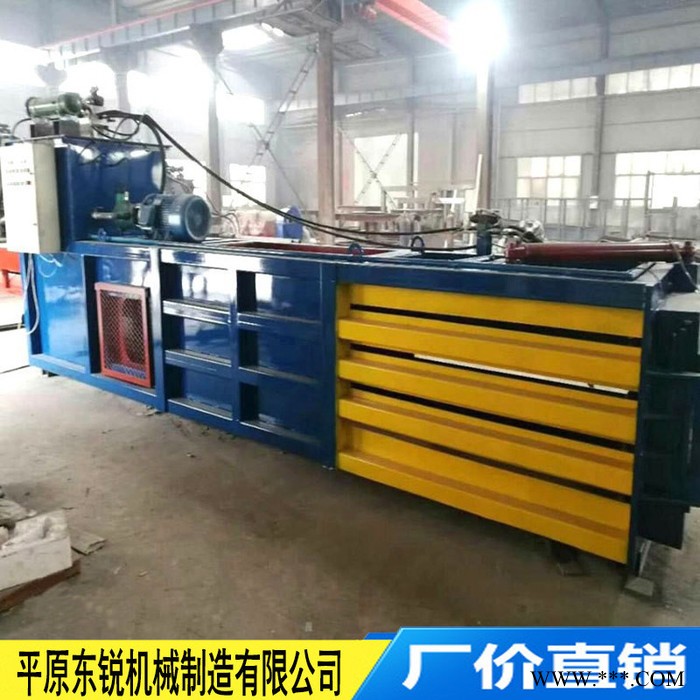 多功能废金属液压打包机 塑料废纸打捆机 旧物回收打包机厂家 废纸打包机图4