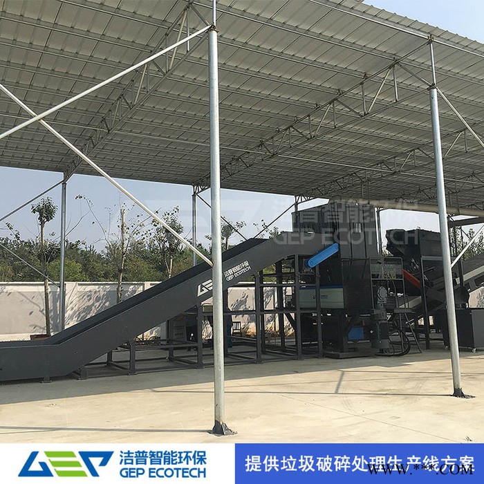 双轴撕碎破碎机 废铁废轮胎撕碎机 废旧轮胎处理设备生产线图6