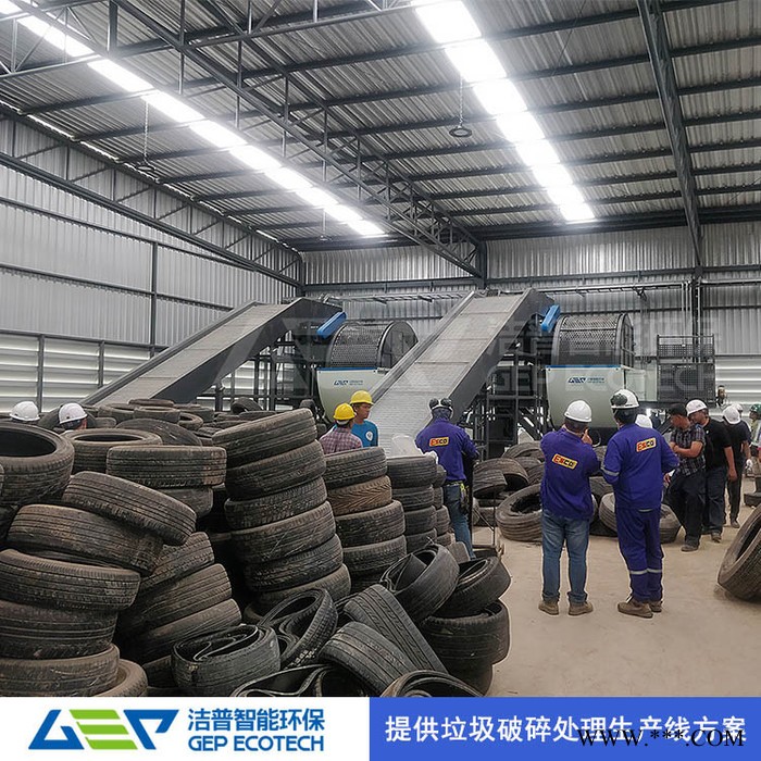 双轴撕碎破碎机 废铁废轮胎撕碎机 废旧轮胎处理设备生产线