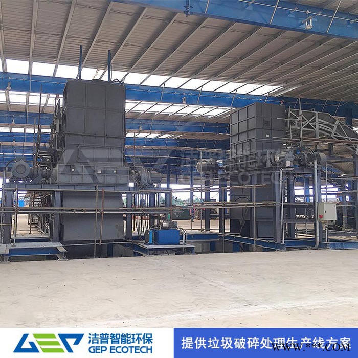 双轴撕碎破碎机 废铁废轮胎撕碎机 废旧轮胎处理设备生产线图2