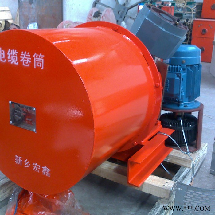 宏鑫工矿 电缆卷筒 行车电缆卷筒 电磁吸盘电缆卷筒 电动卷线器东兴图4