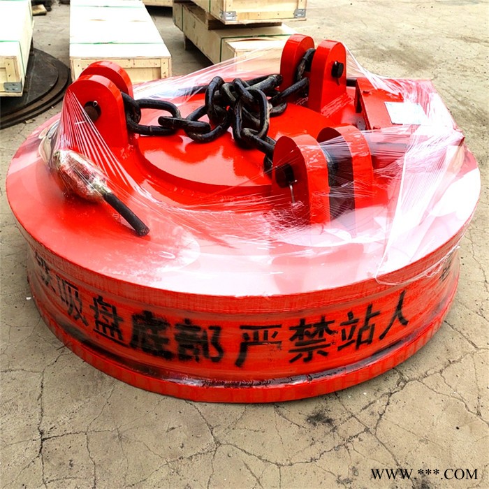 挖机圆形电磁吸盘 鑫运1.2米废钢电磁吸盘 起重厂家图2